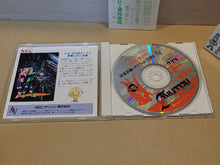 Load image into Gallery viewer, HellFire S - Nec Pce PcEngine
