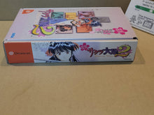 Load image into Gallery viewer, Sakura Wars 2 ~Kimi, Shinitamou Kotonakare~ [Limited Edition]  - Sega dc Dreamcast
