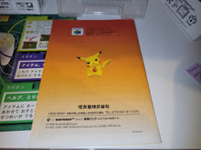 Load image into Gallery viewer, Pikachu Genki Dechu - Nintendo64 N64 Nintendo 64
