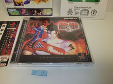 Load image into Gallery viewer, Tekken 3 - Sony PS1 Playstation
