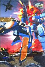 Load image into Gallery viewer, Wolffang &amp; Skullfang Saturn Tribute Boosted Tapestry poster - poster /  scrool  / tapestry japan
