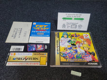 Load image into Gallery viewer, Detana Twinbee Yahho! Deluxe Pack - Sega Saturn sat stn
