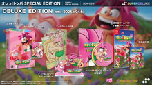 Load image into Gallery viewer, preorder release date: 5/9/2025 - Ore! Tomba! Deluxe Edition  - Nintendo Switch NSW
