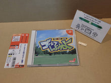 Load image into Gallery viewer, Golf Shiyouyo - Sega dc Dreamcast
