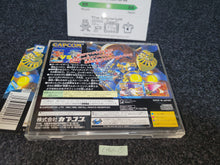 Load image into Gallery viewer, Cyberbots -Full Metal Madness- -  Sega Saturn
