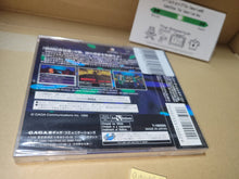 Load image into Gallery viewer, Quantum Gate I  - Sega Saturn SegaSaturn
