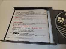 Load image into Gallery viewer, Shin Super Robot Taisen - Sony PS1 Playstation
