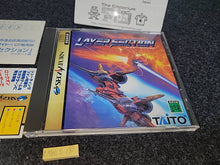 Load image into Gallery viewer, Layer Section - Sega Saturn sat stn

