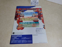 Load image into Gallery viewer, CyberBots Promo Flyer A4 - arcade artset art set
