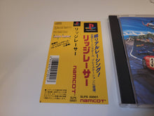 Load image into Gallery viewer, Ridge Racer - Sony PS1 Playstation

