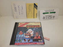 Load image into Gallery viewer, Youkai Douchuuki - Nec Pce PcEngine
