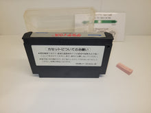 Load image into Gallery viewer, Gradius [Soft Only] - Nintendo Fc Famicom
