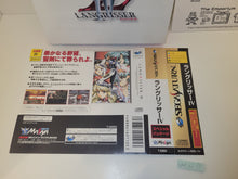 Load image into Gallery viewer, Langrisser IV [Limited Edition] - Sega Saturn sat stn
