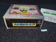 Lade das Bild in den Galerie-Viewer, Super Robot Shooting [Super DX Set Limited Edition] - Sony PS1 Playstation
