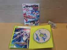 Load image into Gallery viewer, Otomedius Gorgeous - Microsoft XBox
