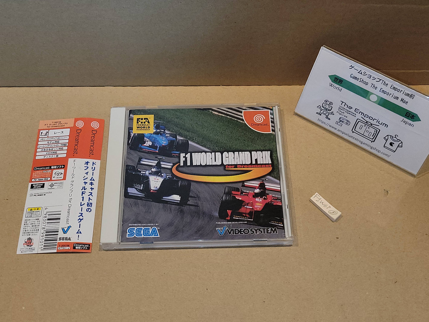 F1 World Grand Prix - Sega dc Dreamcast