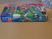Load image into Gallery viewer, Yoshi Island - Nintendo Sfc Super Famicom
