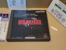 Load image into Gallery viewer, Biohazard - Sony PS1 Playstation
