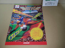 Load image into Gallery viewer, Konami Soccer Super Stars Promo Flyer A4 - arcade artset art set
