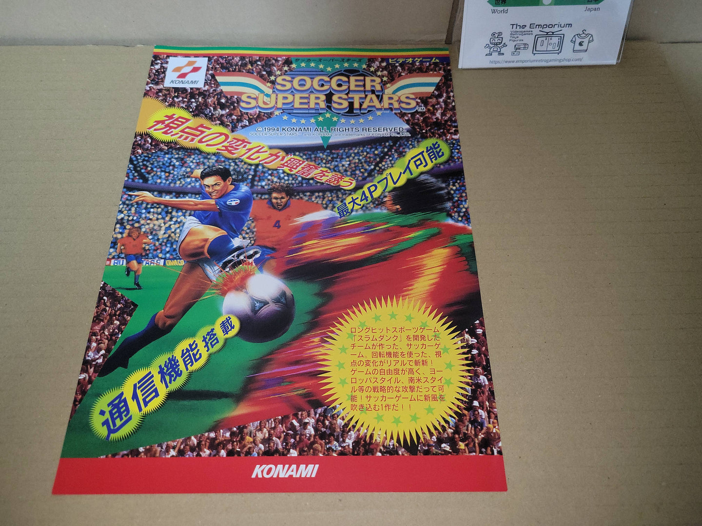Konami Soccer Super Stars Promo Flyer A4 - arcade artset art set