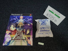 Load image into Gallery viewer, Fate Realta Nua + Fate Bust Collection Vol. 1: Holy Grail [Saber] "Fate/stay night Realta Nua" Pre-order Bonus - Sony playstation 2

