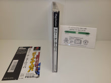 Load image into Gallery viewer, Rally de Europe - Sony PS1 Playstation
