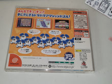 Load image into Gallery viewer, Chu Chu Rocket! - Sega dc Dreamcast
