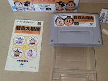 Load image into Gallery viewer, Wakataka Oozumou  - Nintendo Sfc Super Famicom

