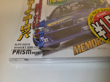 Load image into Gallery viewer, Rally de Europe (Brand New) - Sony PS1 Playstation
