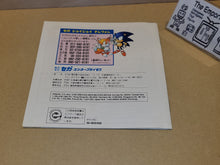 Load image into Gallery viewer, Sega Games Can Vol.1 + Vol. 2 - Sega MCD MD MegaDrive Mega Cd
