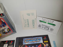 Load image into Gallery viewer, Super Robot Shooting [Super DX Set Limited Edition] - Sony PS1 Playstation
