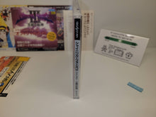 Load image into Gallery viewer, Shining Force III Scenario 1 - Sega Saturn SegaSaturn
