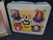 Load image into Gallery viewer, Super Robot Shooting [Super DX Set Limited Edition] - Sony PS1 Playstation
