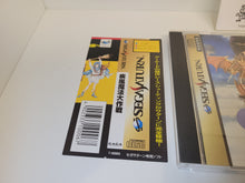 Load image into Gallery viewer, Kingdom Grandprix - Sega Saturn sat stn
