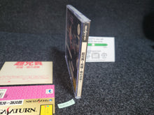 Load image into Gallery viewer, Choaniki: Kyuukyoku Muteki Ginga Saikyou Otoko - Sega Saturn SegaSaturn

