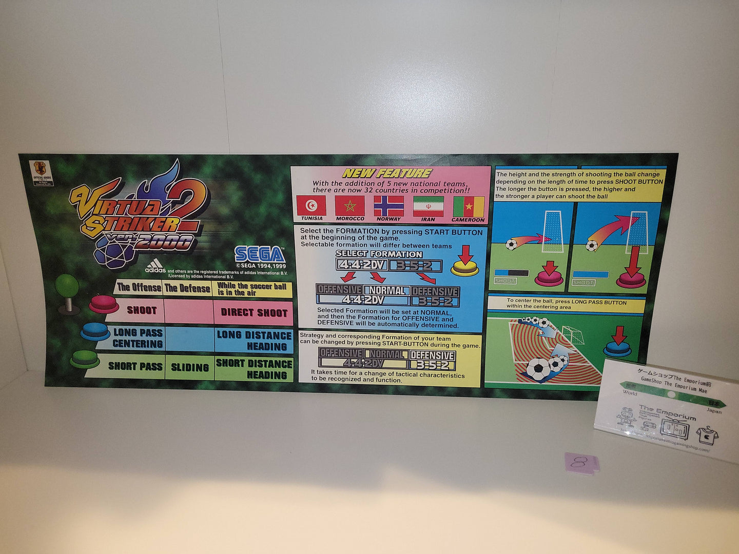 Virtua Striker 2 Vers.2000 Marquee - Arcade poster artist