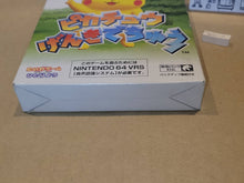 Load image into Gallery viewer, Pikachu Genki Dechuu Hey You Pikachu! - Nintendo64 N64 Nintendo 64
