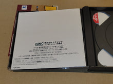 Load image into Gallery viewer, Gun Frontier - Sega Saturn SegaSaturn
