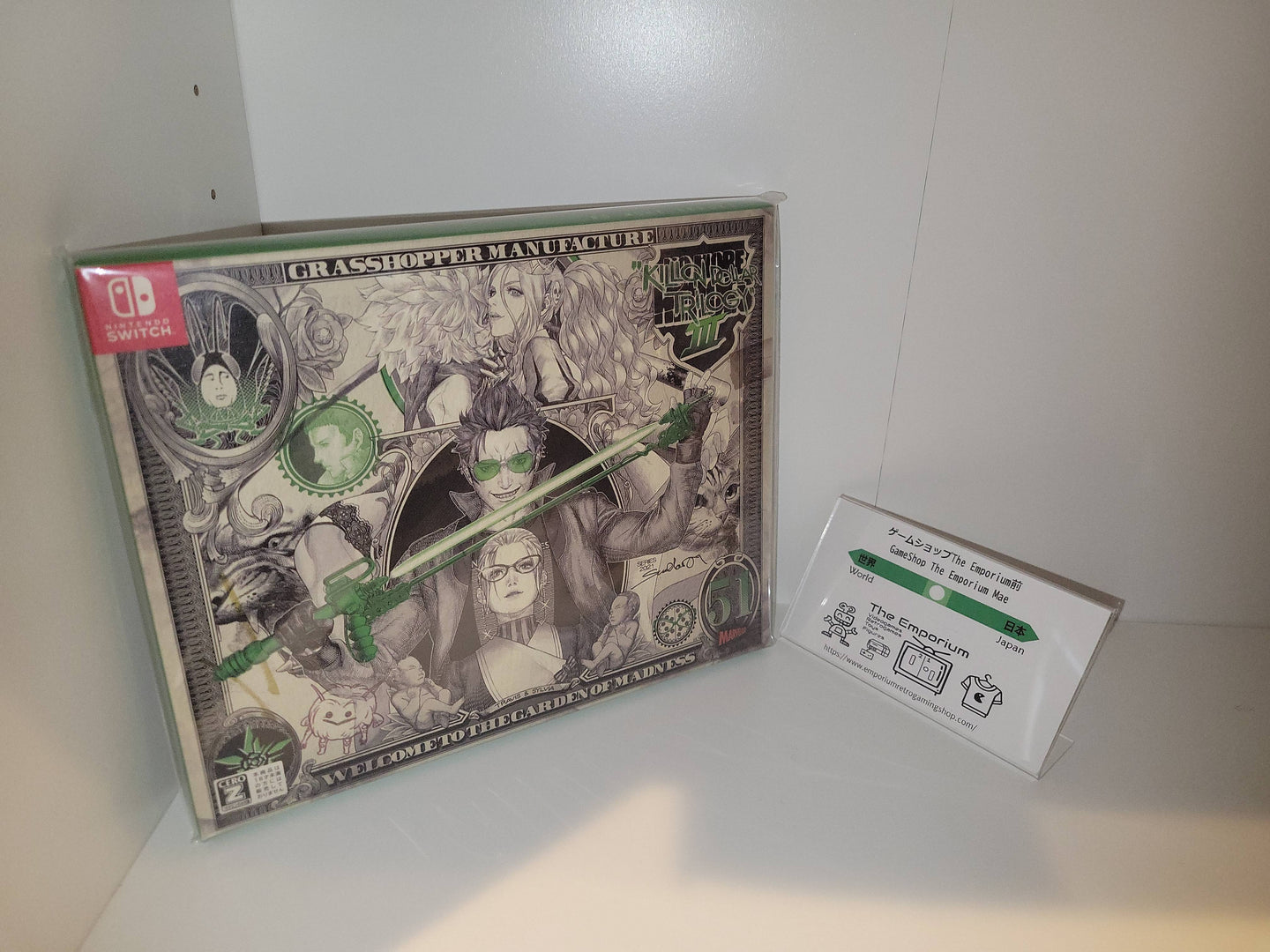 No More Heroes 3 KILLION DOLLAR TRILOGY - Nintendo Switch NSW