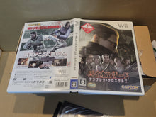 Load image into Gallery viewer, Biohazard Umbrella Chronicles [Wii Zapper bundle]  - Nintendo Wii
