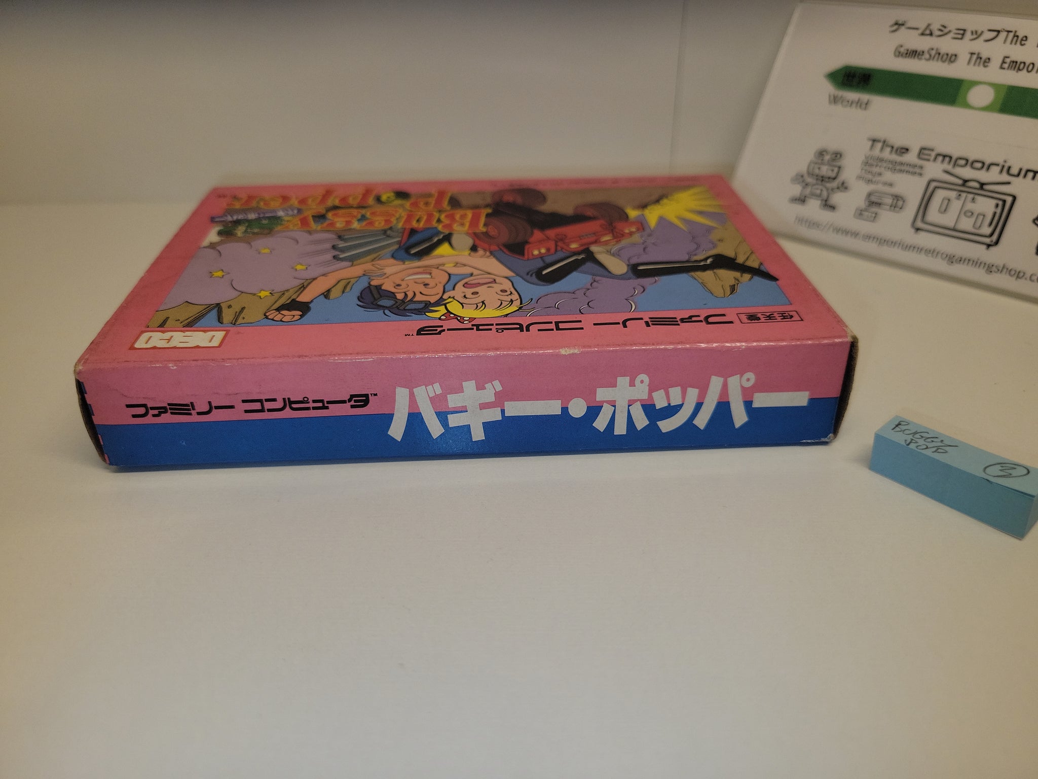 Buggy Popper - Nintendo Fc Famicom – The Emporium RetroGaming Shop