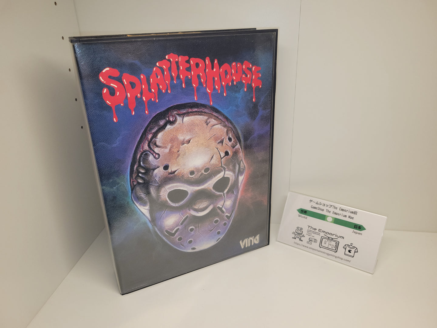 Splatterhouse - Fm Towns FMT Fujitsu Marty – The Emporium
