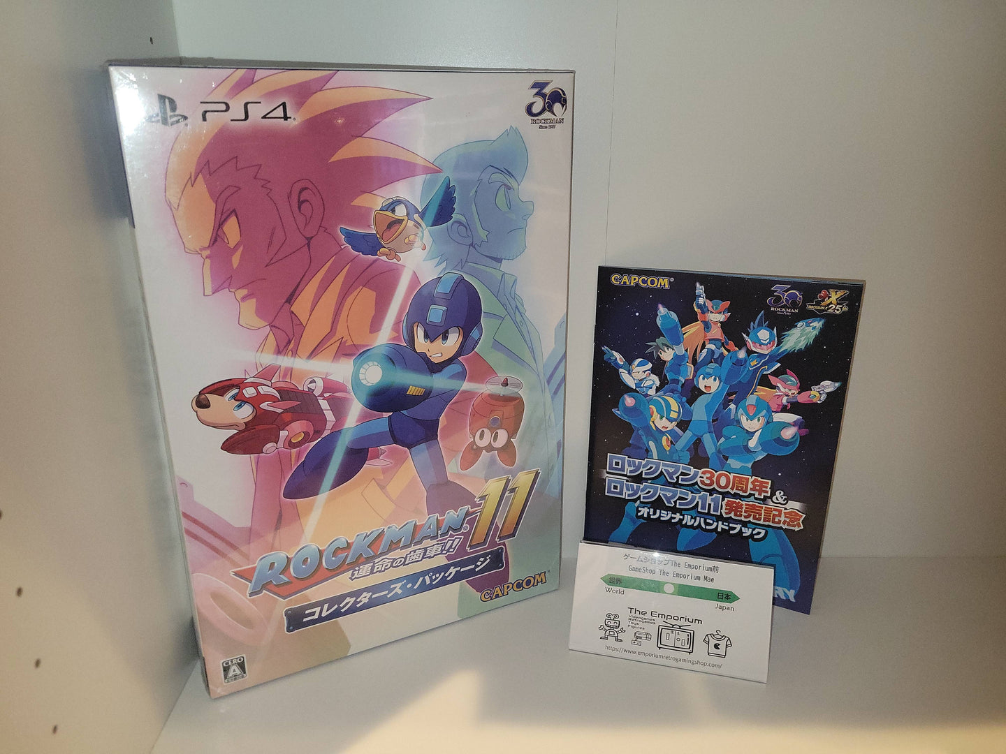 RockMan 11 Collector's Package [Limited Edition] - Sony PS4 Playstation 4