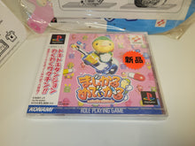 Load image into Gallery viewer, Magical Medical - Sony PS1 Playstation
