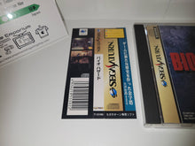 Load image into Gallery viewer, BioHazard - Sega Saturn sat stn
