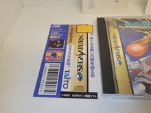 Load image into Gallery viewer, Darius Gaiden - Sega Saturn SegaSaturn
