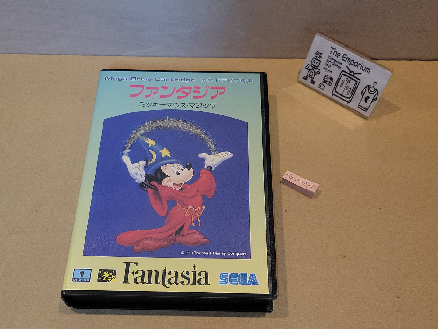 Fantasia - Sega MD MegaDrive