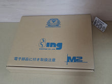 Load image into Gallery viewer, Battle Garegga Rev.2016 + Japanese limited edition box with bonus BEEP preorder - Sony PS4 Playstation 4
