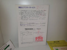 Load image into Gallery viewer, Snk NeoGeo CD FRONT LOADER Manual - Snk Neogeo CD NGcd
