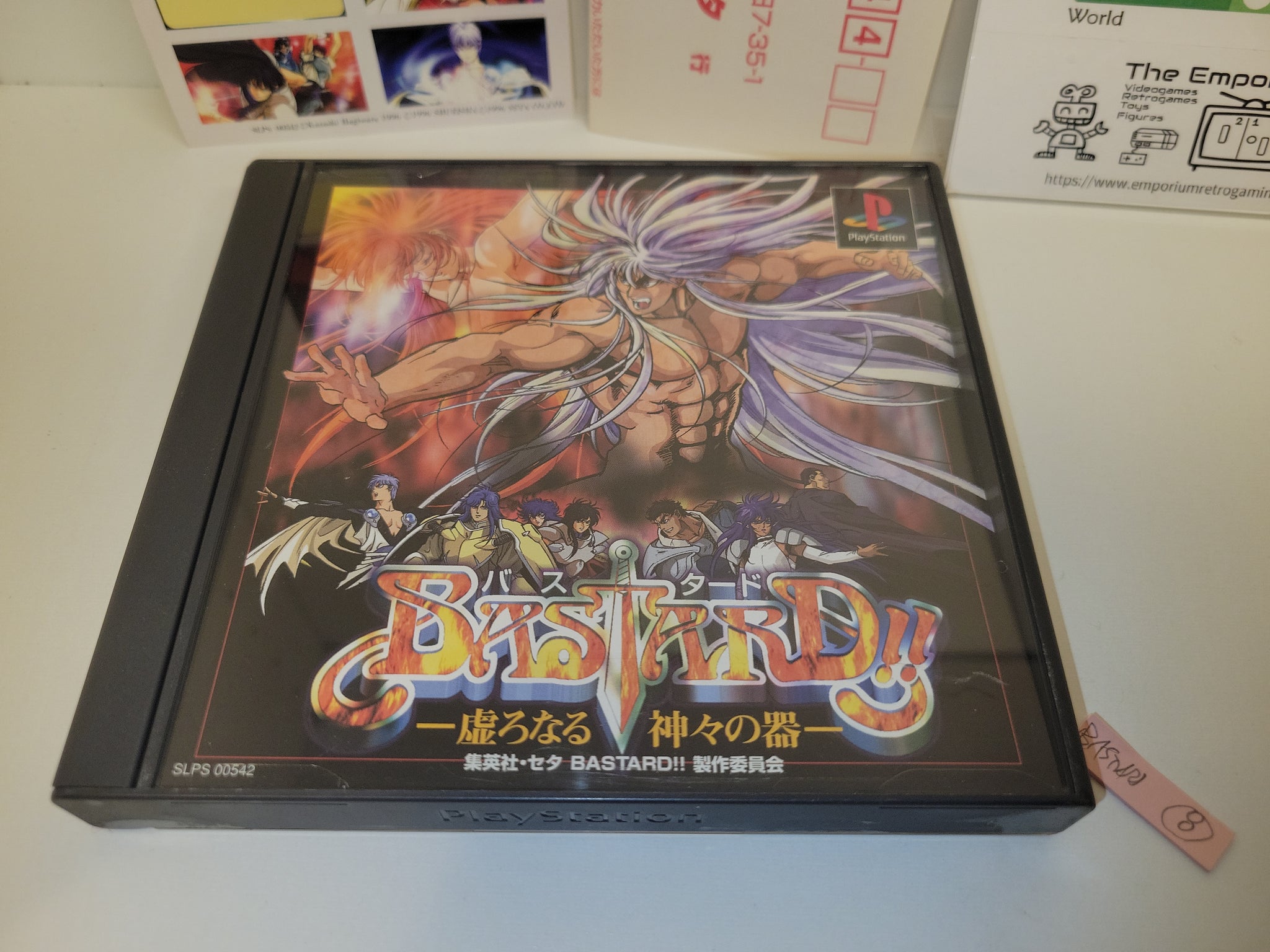 Bastard!! - Sony PS1 Playstation – The Emporium RetroGaming Shop
